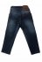 calca-jeans-menino-ref-50050-58f53f35995a4ce2e8957dff8302f81c.jpg